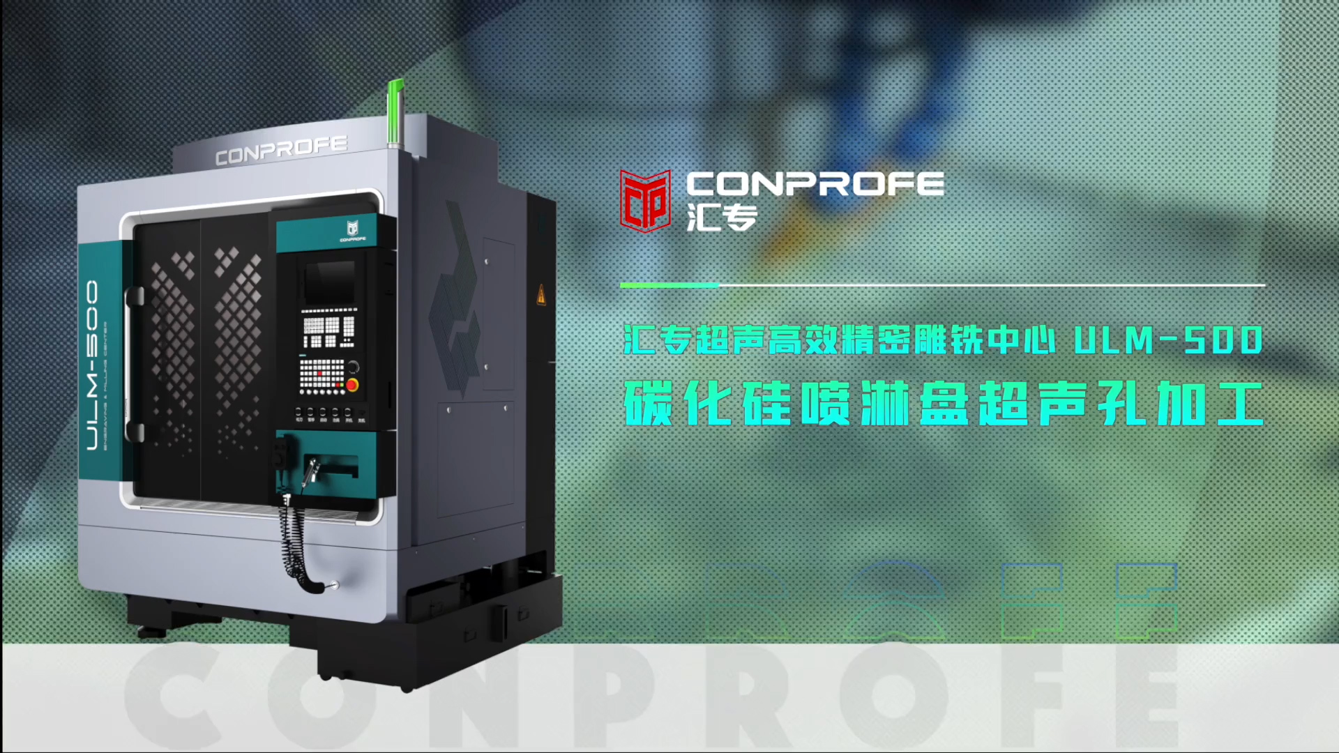 http://lmqc0d.cn/upload/images/article/20230824/16928591054553529.jpg