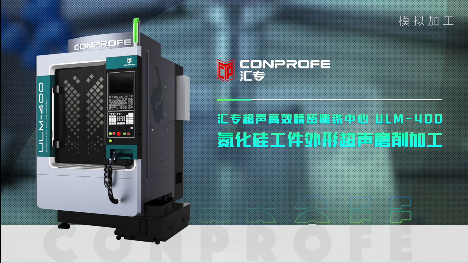 http://lmqc0d.cn/upload/images/article/20230824/16928592411215444.jpg