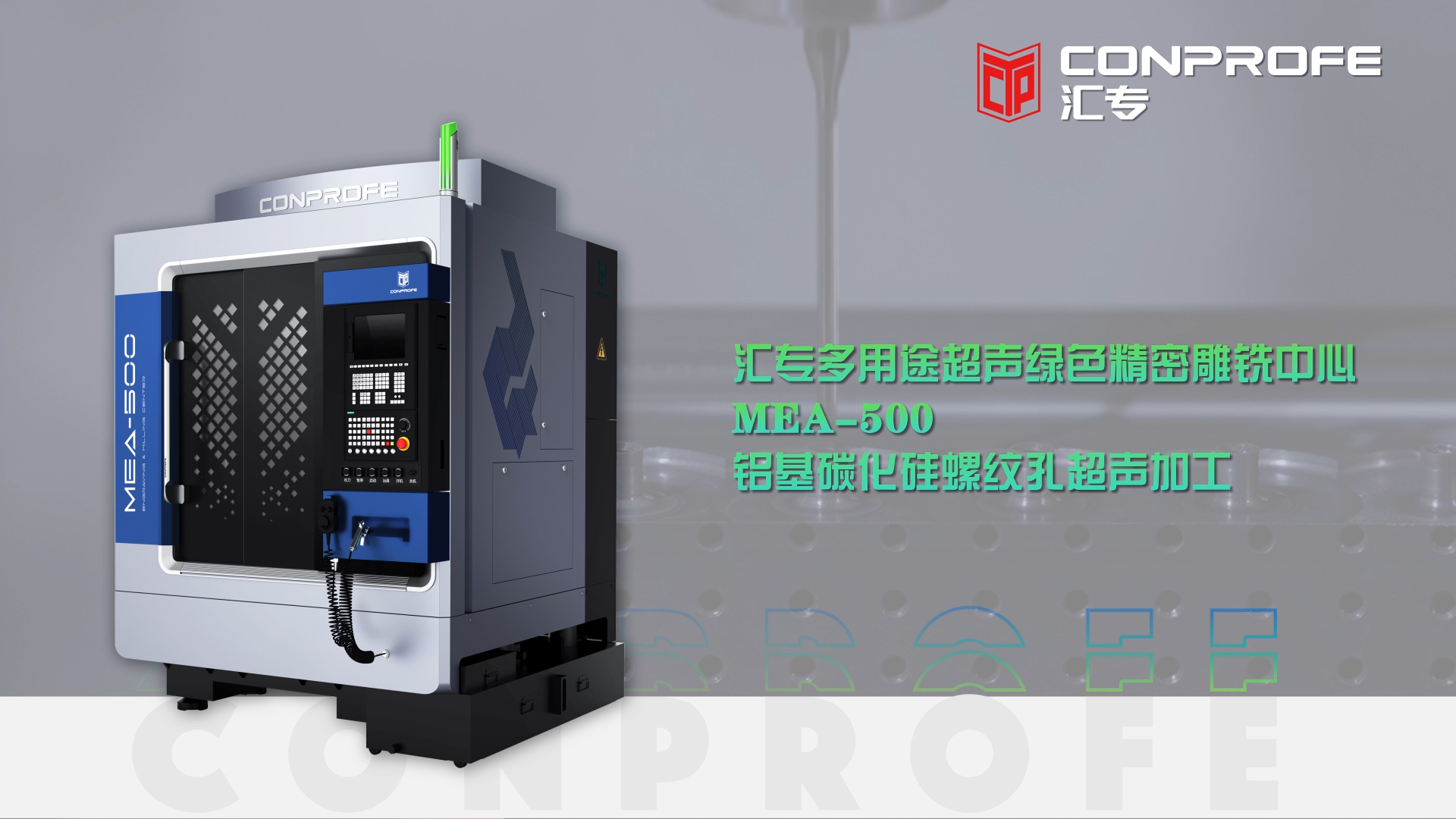 http://lmqc0d.cn/upload/images/article/20230824/16928594215615642.jpg