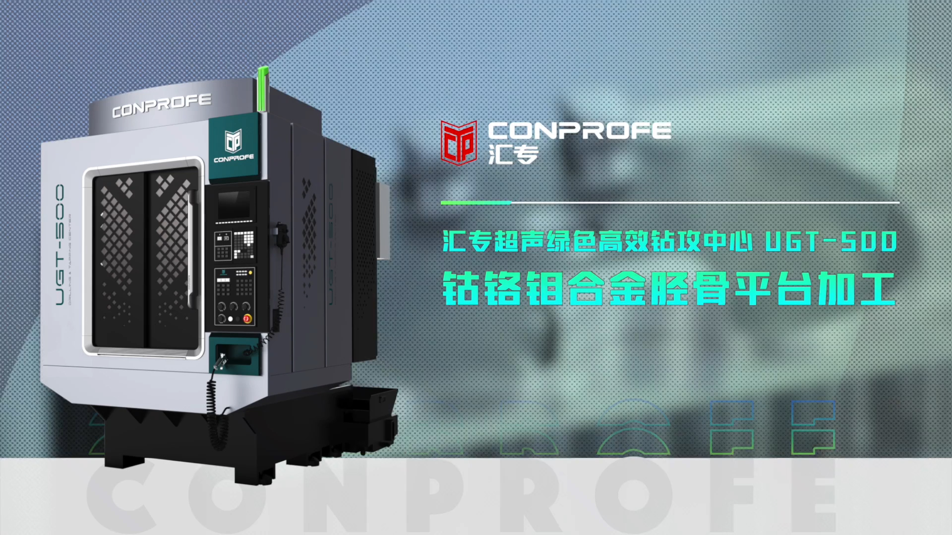 http://lmqc0d.cn/upload/images/article/20230824/16928628519321828.jpg