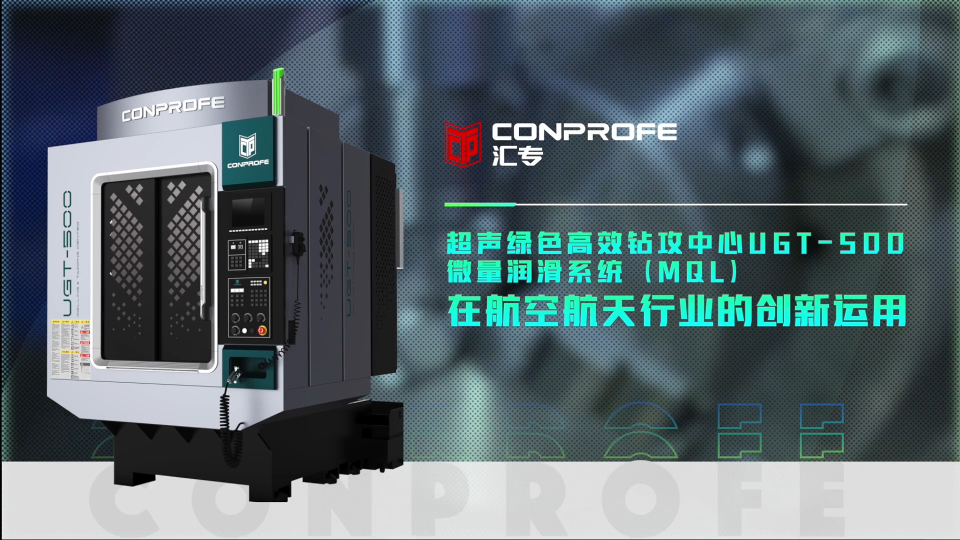 http://lmqc0d.cn/upload/images/article/20230824/16928629499232336.jpg