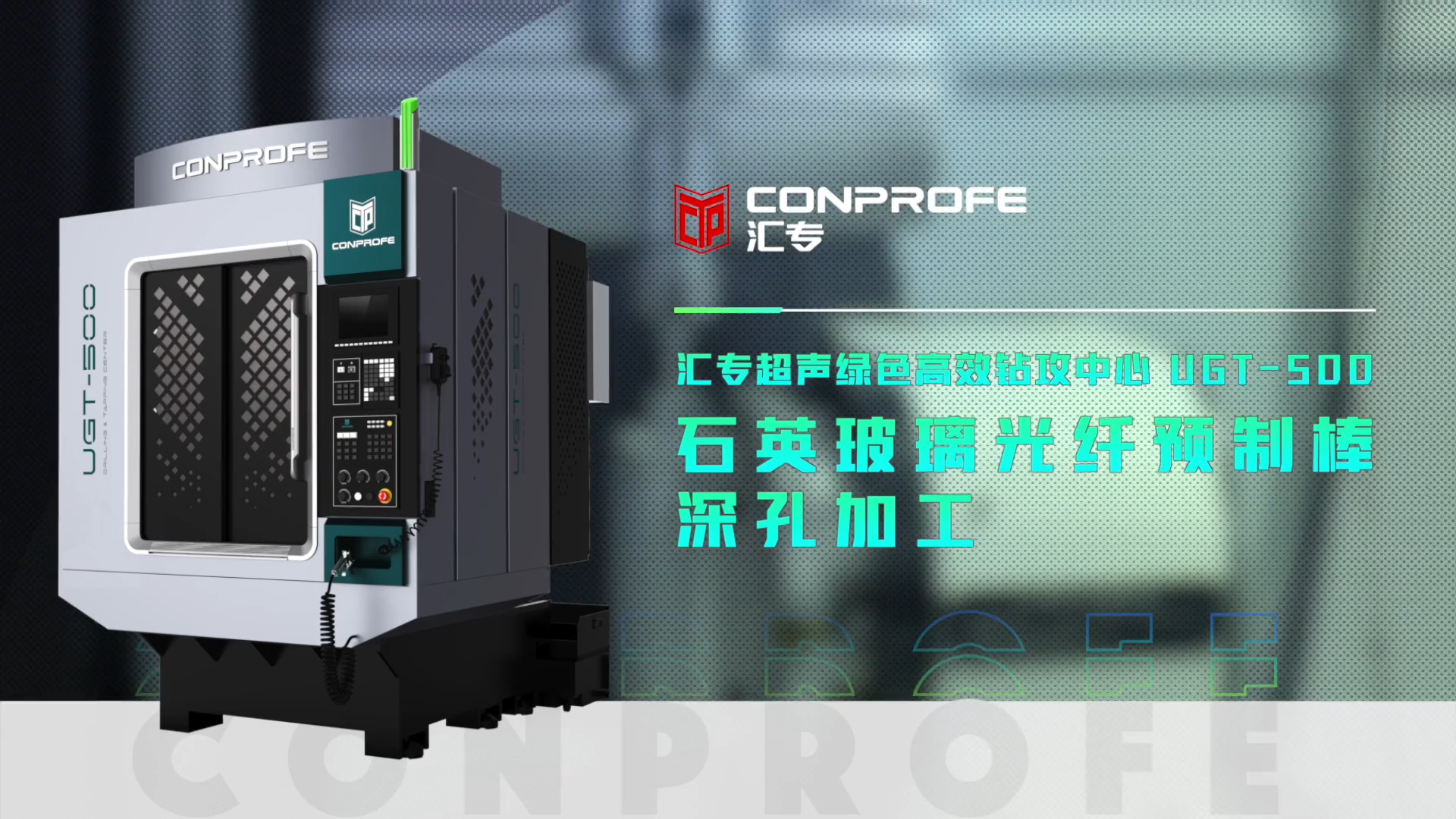 http://lmqc0d.cn/upload/images/article/20230824/16928630472602331.jpg