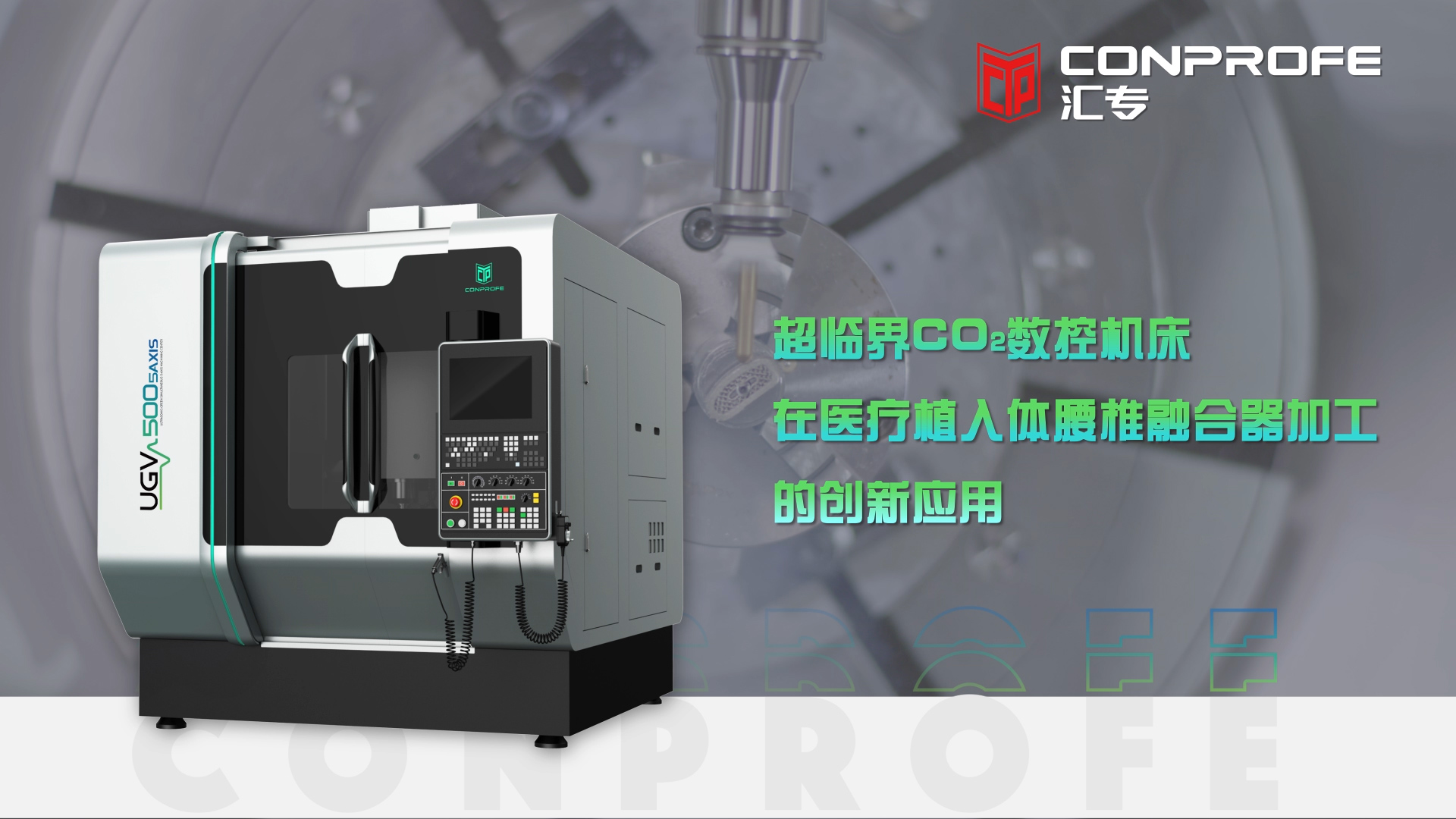 http://lmqc0d.cn/upload/images/article/20230824/16928644273486092.jpg