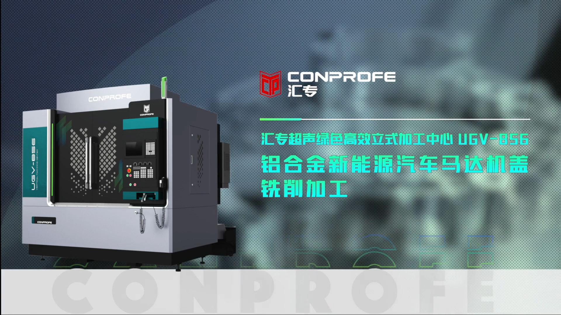 http://lmqc0d.cn/upload/images/article/20230824/16928645256915672.jpg