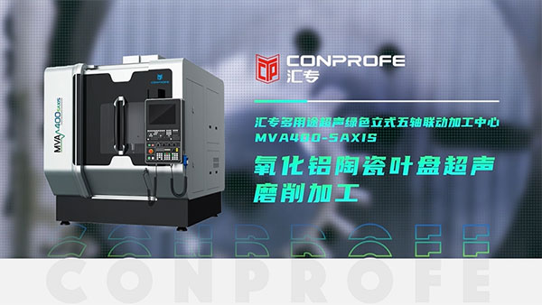 http://lmqc0d.cn/upload/images/article/20240416/17132503747751058.jpg