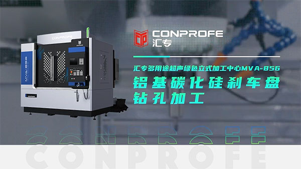 http://lmqc0d.cn/upload/images/article/20240416/17132507701505607.jpg