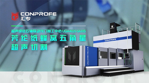 http://lmqc0d.cn/upload/images/article/20240416/17132521471698620.jpg