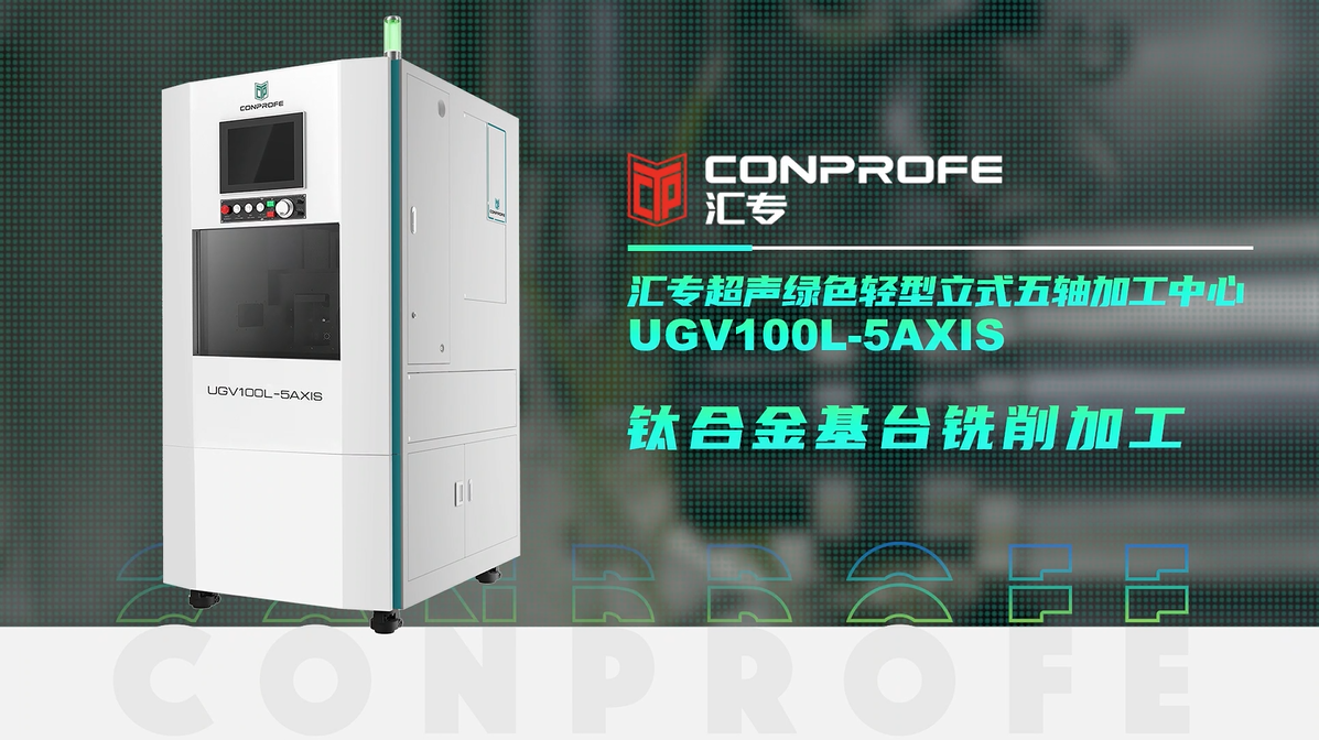 http://lmqc0d.cn/upload/images/article/20240705/17201635256246106.png