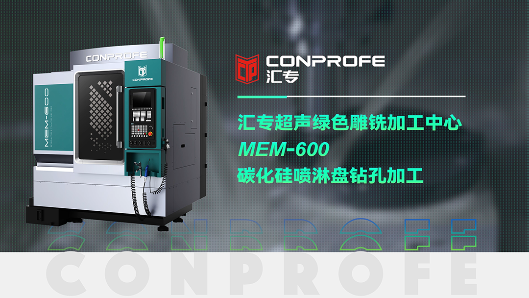 http://lmqc0d.cn/upload/images/article/20250716/17526374168399233.png