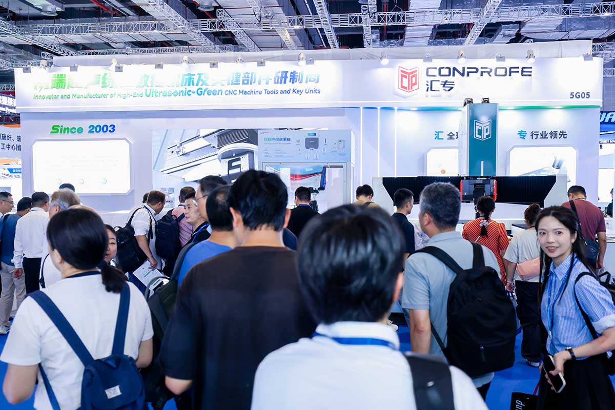 復(fù)材加工新“利器”！匯專(zhuān)復(fù)材超聲切割龍門(mén)加工中心首次亮相第28屆中國(guó)國(guó)際復(fù)材展，為航空航天等高端制造產(chǎn)業(yè)發(fā)展注入新動(dòng)能